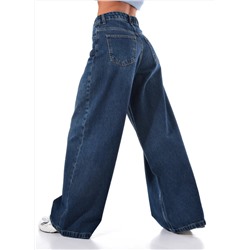 Женские джинсы широкие CRACPOT
