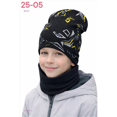 комплект 2058776-7