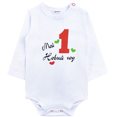 YOULALA Комплект 6194202001