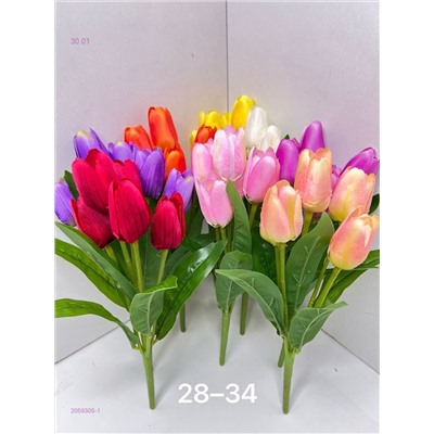 Искусственные цветы 2059305-1