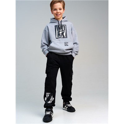 Брюки трикотажные для мальчиков