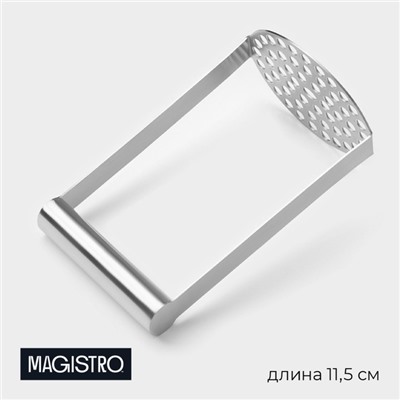 Толкушка для картофеля Vent, 11.5 см, цвет хромированный