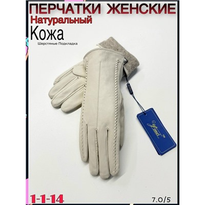 Перчатки #23069406