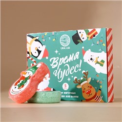 Бомбочки для ванны «Время чудес», 5 шт, URAL LAB