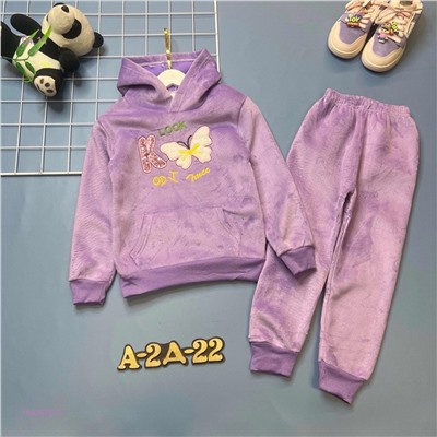 Костюм с начёсом 1843676-5