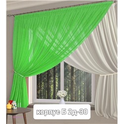 Шторы кухня 1849651-4