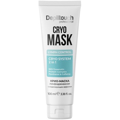 Depiltouch Крио-маска лимфодренажная с моделирующим эффектом для лица 100 мл