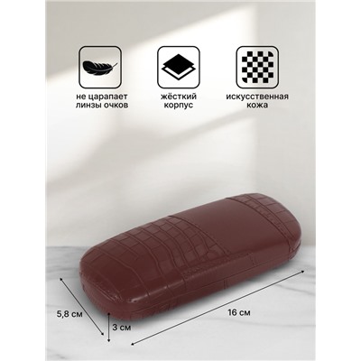 Футляр для очков на хлопушке, размер 16×5.8×3 см, коричневый