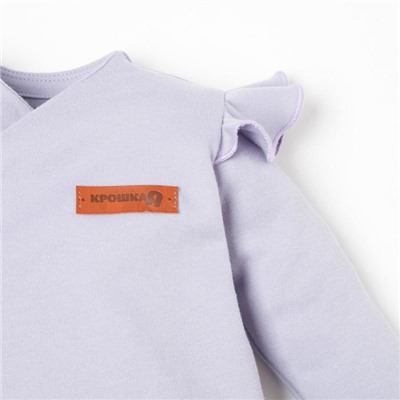 Комбинезон с крылышками для девочки «Крошка Я» BASIC LINE, рост 68-74 см, сиреневый