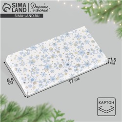 Коробка для шоколада новогодняя «Снежинки», 17×8.5×1.5 см