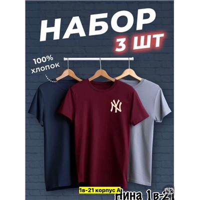 Футболка #23352090
