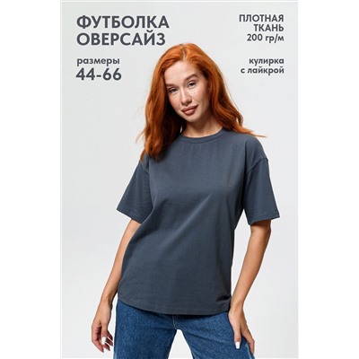 Футболка 14415/1 НАТАЛИ, 1128142