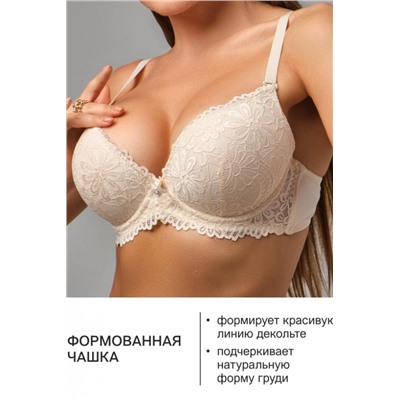 Бюстгальтер 20211 кружевной со стразой OIRO (Бежевый)