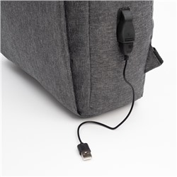 Рюкзак городской на молнии, с карманами, с USB, размер 29×11×39 см, серый