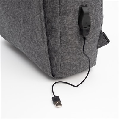 Рюкзак городской на молнии, с карманами, с USB, размер 29×11×39 см, серый