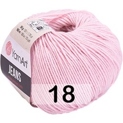 Пряжа YarnArt Jeans