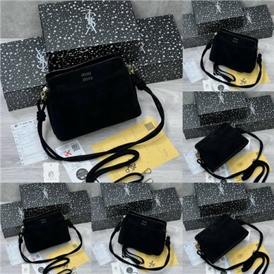 Сумка #23060045