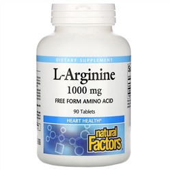 Natural Factors, L-аргинин, 1,000 мг, 90 таблеток