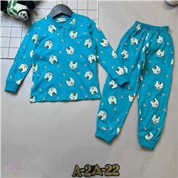 Пижама 1981341-2