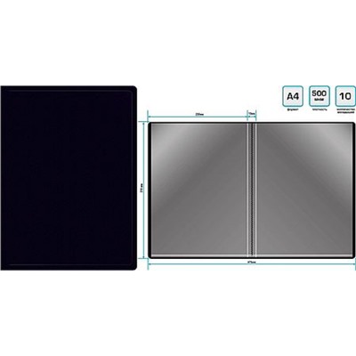 Папка-файл  10 SE-V10BLK 0.5мм черная Eco (2062994) SILWERHOF