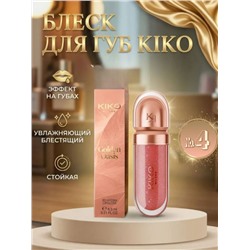 УВЛАЖНЯЮЩИЙ БЛЕСК ДЛЯ ГУБ С 3D ЭФФЕКТОМ GOLDEN OASIS 3D HYDRA LIPGLOSS №04