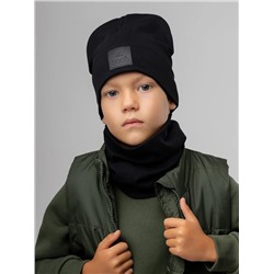 Bodo Комплект 13-150MU