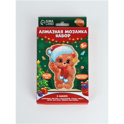УЦЕНКА Алмазная мозаика на деревянной фигурке "Медвежонок"