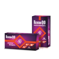 КОЭНЗИМ Q-10 N30 КАПС /ПОЛЯРИС/