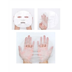 LEBELAGE - МАСКА ТКАНЕВАЯ С ЭКСТРАКТОМ ЦЕНТЕЛЛЫ И ВИТАМИНАМИ CAPSULE VITAMIN & CENTELLA 2X MASK PACK, 25 МЛ