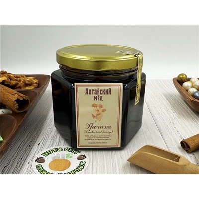 Мед "Гречиха" 500мл
