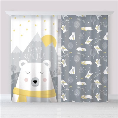 Шторы портьерные «Этель. Большие мечты», 145×260 см, 2 шт., габардин