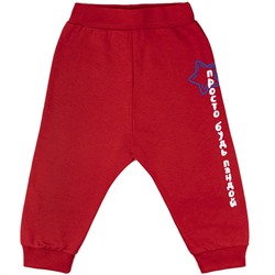 YOULALA Брюки 1070307702