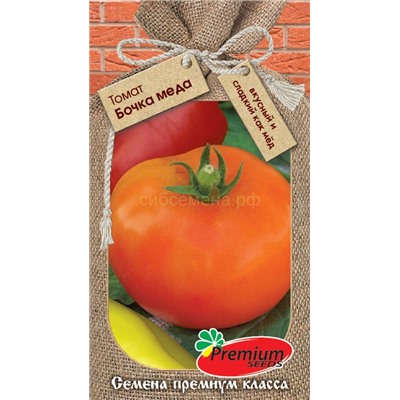 Томат Бочка меда (Премиум)