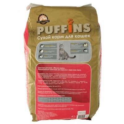 Сухой корм для кошек Puffins Мясное жаркое 10 кг