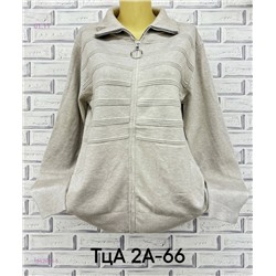 Кардиган 1842833-5
