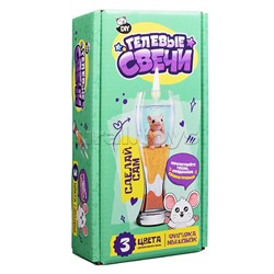 Гелевые свечи "Мышонок" серия "Юный парфюмер"