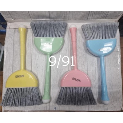 Веник для уборки #23090039