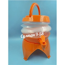 Складной диспенсер для воды , напитков (5,5 л)