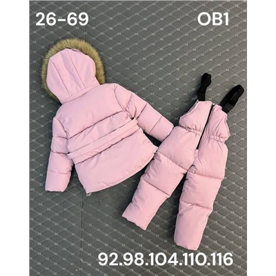 Костюм OB1 розовый