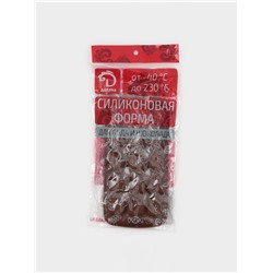 Форма для конфет и шоколада Доляна «Сердца», силикон, 21.5×10.5×1.8 см, 15 ячеек (3×3 см), коричневая