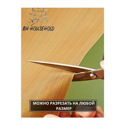 60913 Коврик для запекания тефлоновый НАТАЛИ, 1199366