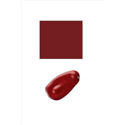 Provoc Помада жидкая матовая для губ 05 Explorer KRISTALLER, 1107713