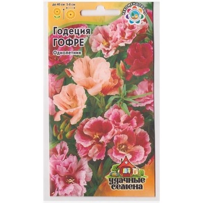 Годеция Гофре Смесь (Код: 15665)