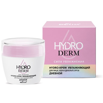 Hydro-крем увлажняющий для лица, шеи и декольте SPF30 дневной 50 мл