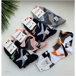 Носки Женские 10 пар 2054161-1