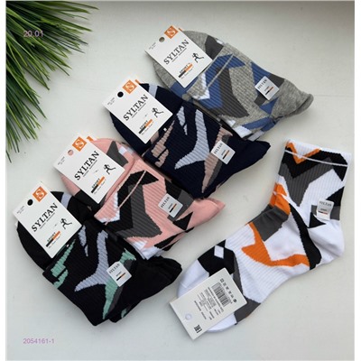 Носки Женские 10 пар 2054161-1