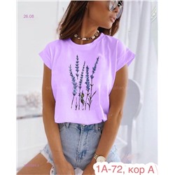 Футболка 1984394-3