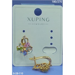 Серьги #22993767