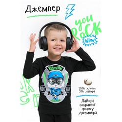 Джемпер МотоКот детский (Черный)