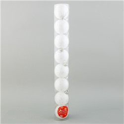 Ёлочные игрушки «Блеск», шары новогодние, набор 8 шт., d=5 см, белый